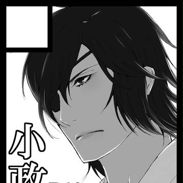C83　二日目　西ら-28a