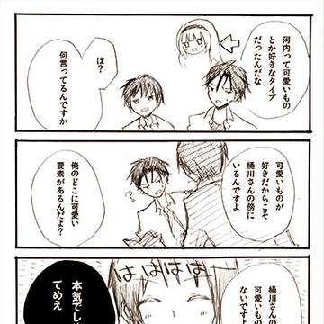 15巻
