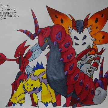 詰め合わせ①