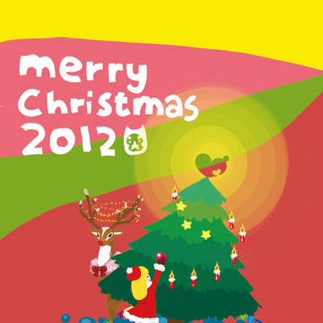 クリスマス2012