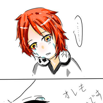 俺も、....( 猿美 )