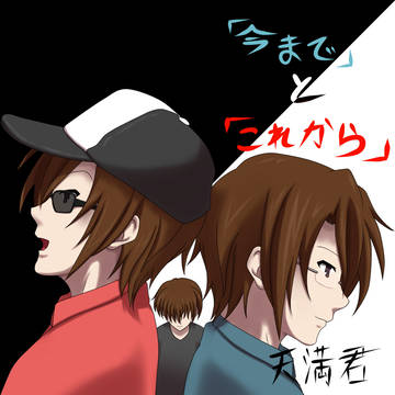 【宣伝】しんきょく！【乙】