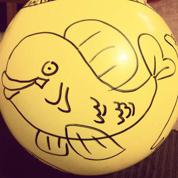 Fishie