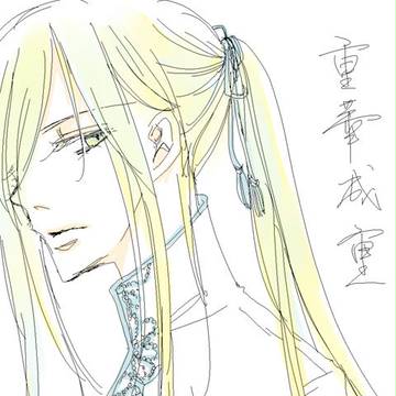 しるぴよ詰め合わせ
