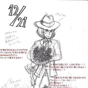 Page 10 thumbnail