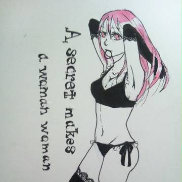 女は秘密を着飾って美しくなる