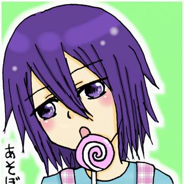 むっくぅぅぅぅん！