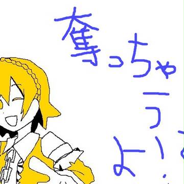 カゲプロ【ﾏｳｽ画】