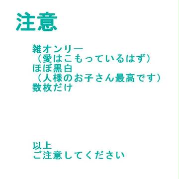 POWが好きすぎてニヤつきがとまらない