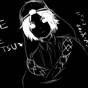 Page 6 thumbnail