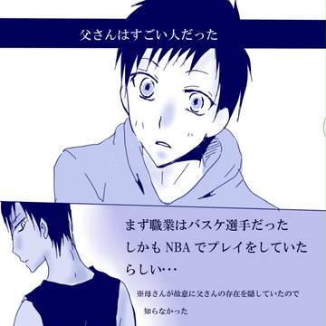 妊娠話⑤