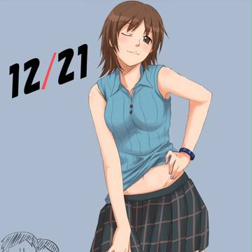 美佳誕2012