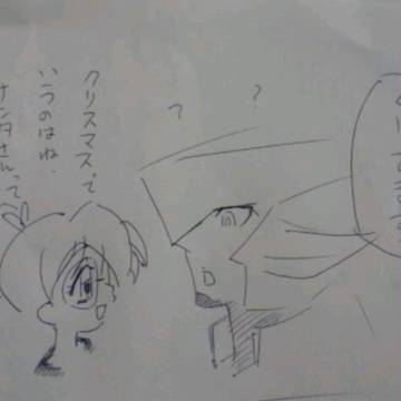 何も知らない人に言葉だけで伝えるのって難しいよね。