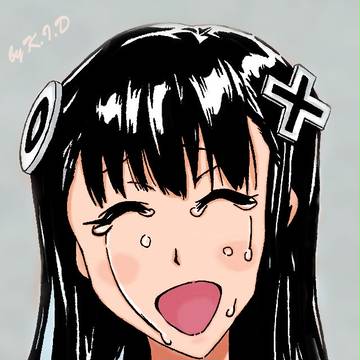 未散