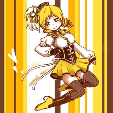 まみまどか!