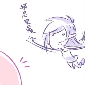 (AT)