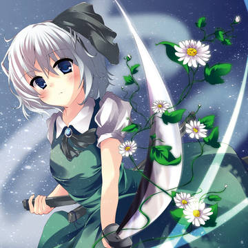 あなたを守るためならば辻斬りでも厭わない