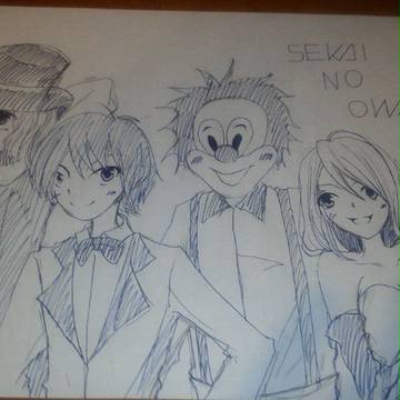 SEKAI NO OWARI