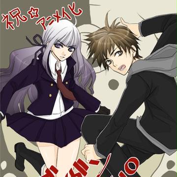 祝☆アニメ化
