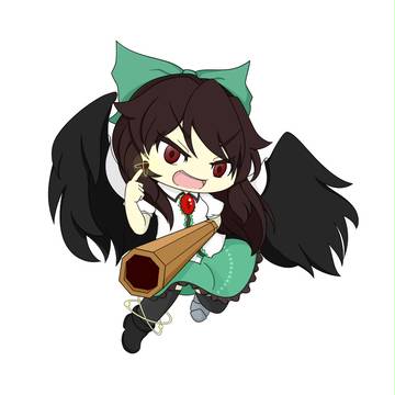 うつほ