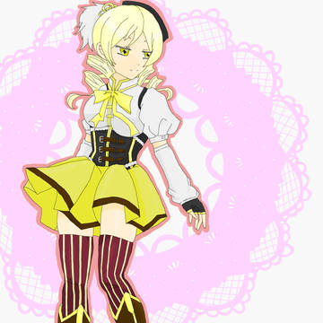 マミさん