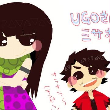 か ん ぶ !