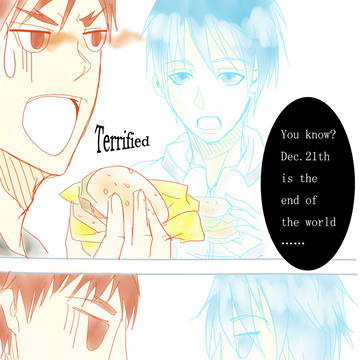 黑子の篮球~~~~THE END OF THE WORLD