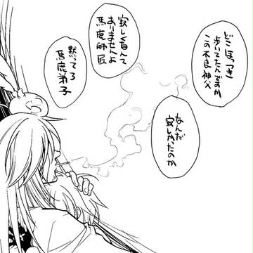 アレンたん誕絵 というほどでもないですが。