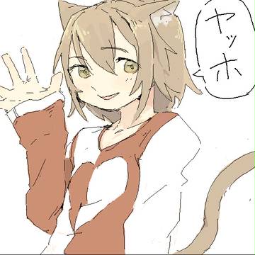 ルルちゃん