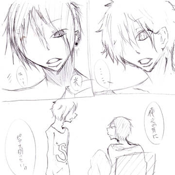 【シャーペン】ピアスを開けたら【漫画】