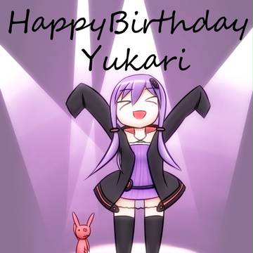 ゆかたん！