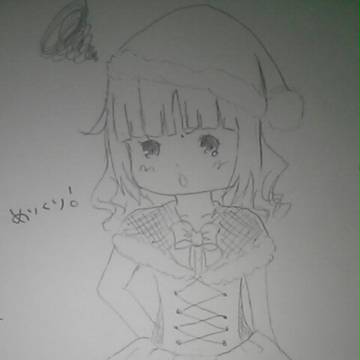 世の中はXmasムードですなあ…