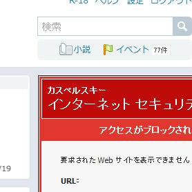 えっ何これは