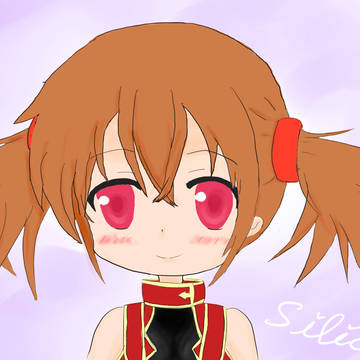 シリカちゃん