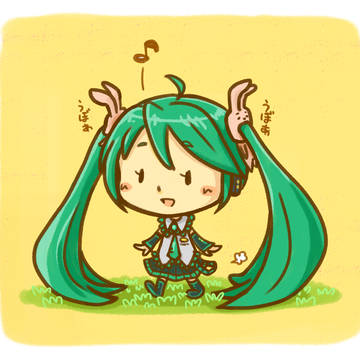 さんぽ