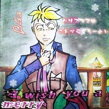 メリークリスマス隊長2