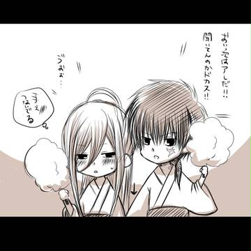 【腐向け注意】ザンスクとか