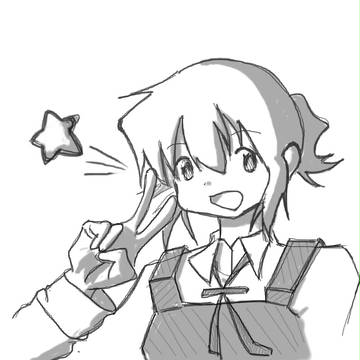 乃莉っ☆