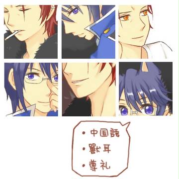 K詰め2