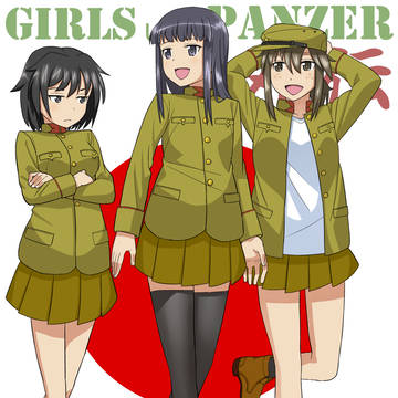 チハたん学園