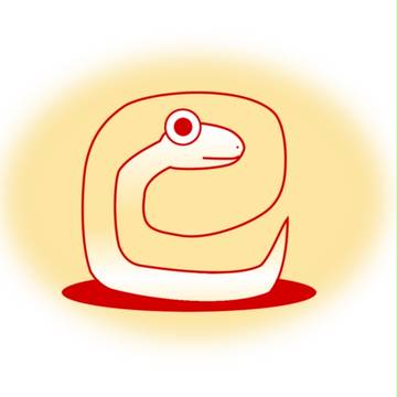 ヘビの迷路2