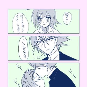 予約受付中!
