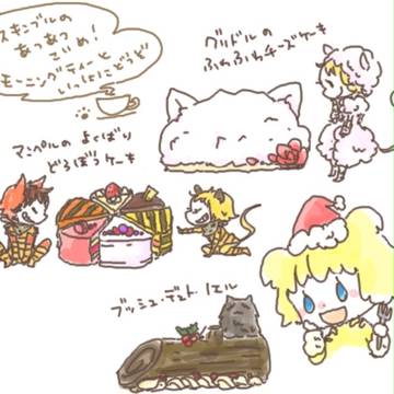 ケーキはいかが?