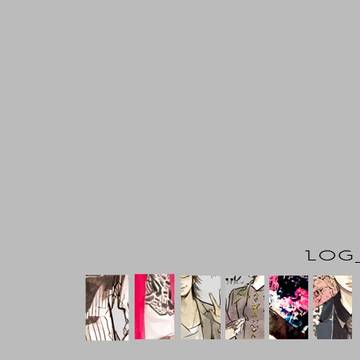LOG