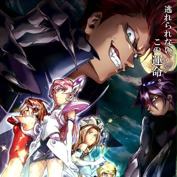 劇場版 パズルクイーン エレナ