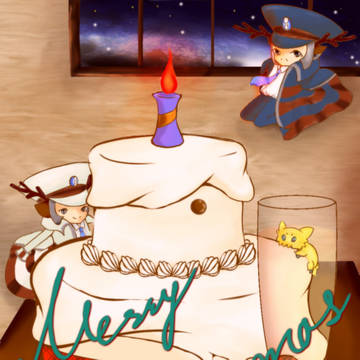 クリスマスパーティーしたい