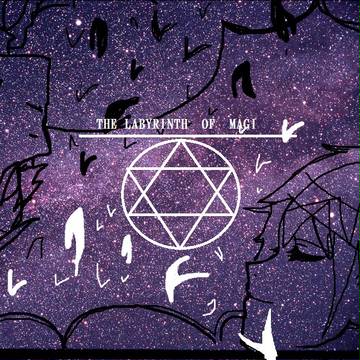 THE Labyrinth of MAGI