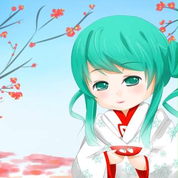 明けまして