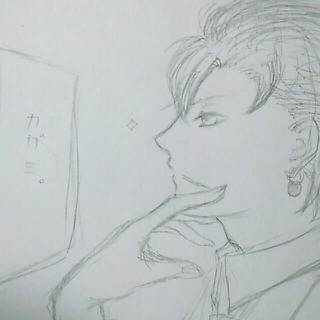 誕生日忘れてますた。