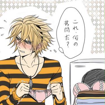 トーマ